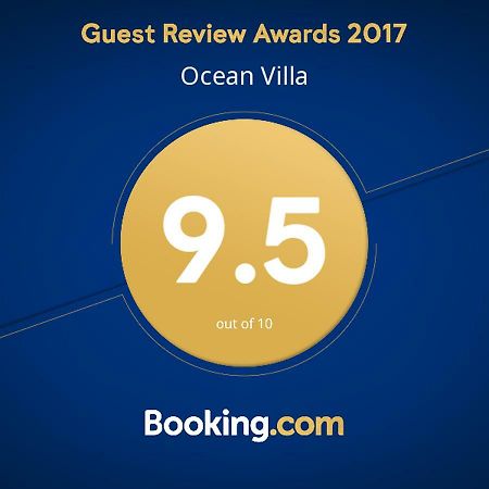 Ocean Villa With Private Pool 埃里塞拉 外观 照片